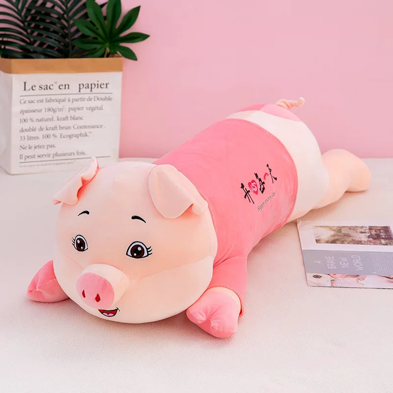 ふわふわ ピンク ぶたさん ロング 抱き枕 メッセージ入り