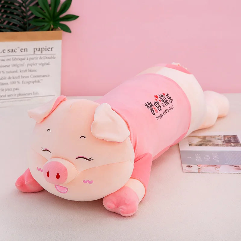 ふわふわ ピンク ぶたさん ロング 抱き枕 メッセージ入り