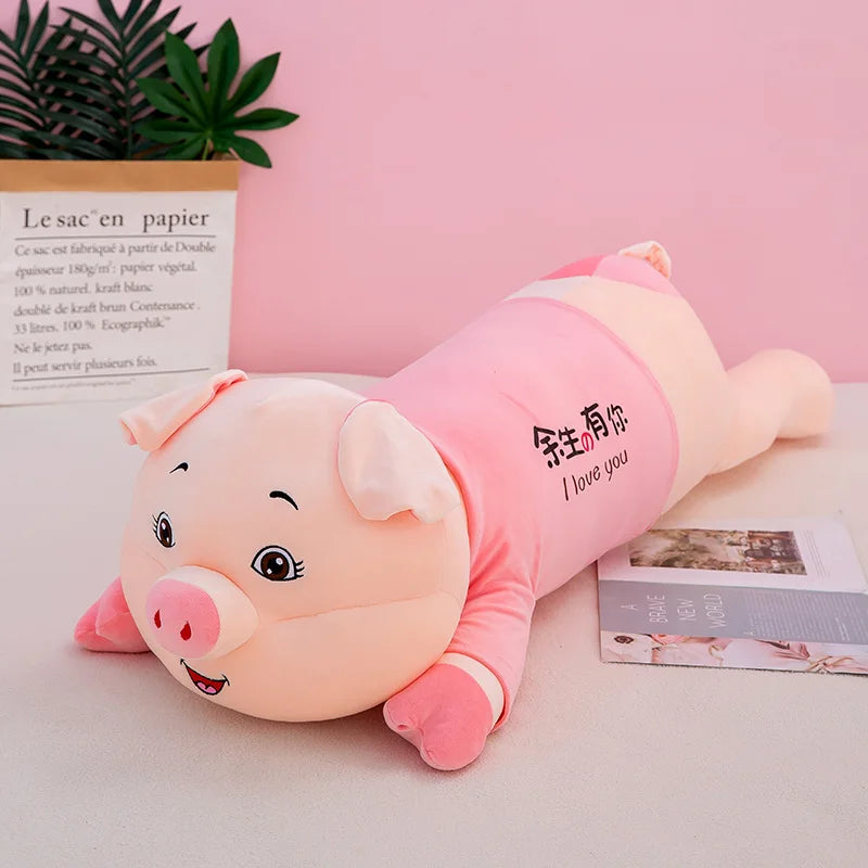 ふわふわ ピンク ぶたさん ロング 抱き枕 メッセージ入り