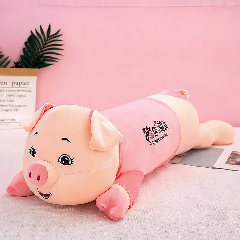 ふわふわ ピンク ぶたさん ロング 抱き枕 メッセージ入り