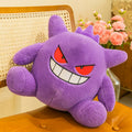 幽霊のような紫色のエクトプラズムのポケモンぬいぐるみ