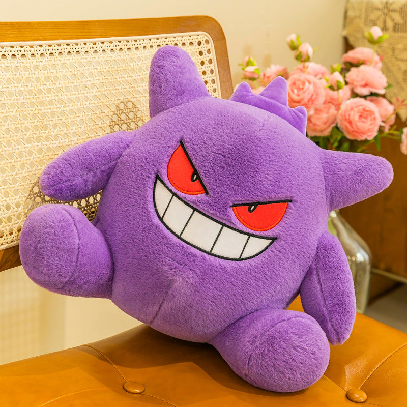 幽霊のような紫色のエクトプラズムのポケモンぬいぐるみ