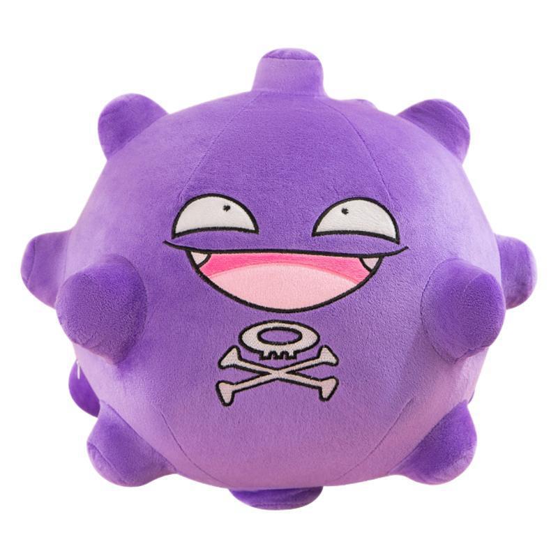 いたずらな紫の雲ポケモン スモゴゴぬいぐるみ