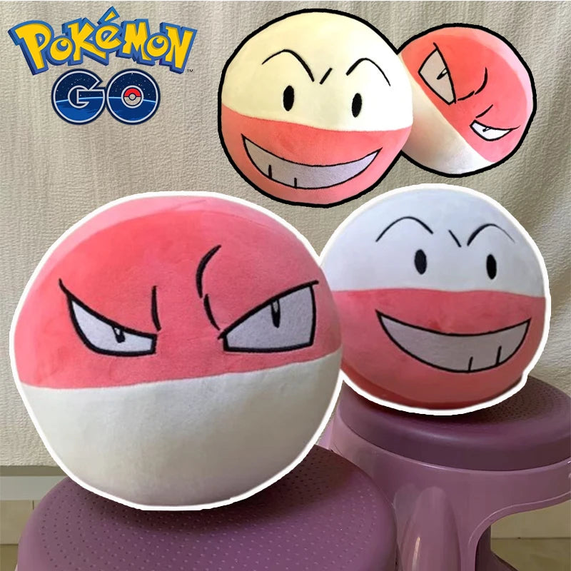 ポケモン ヒスイ ビリリダマ マルマイン 2種セット ぬいぐるみ
