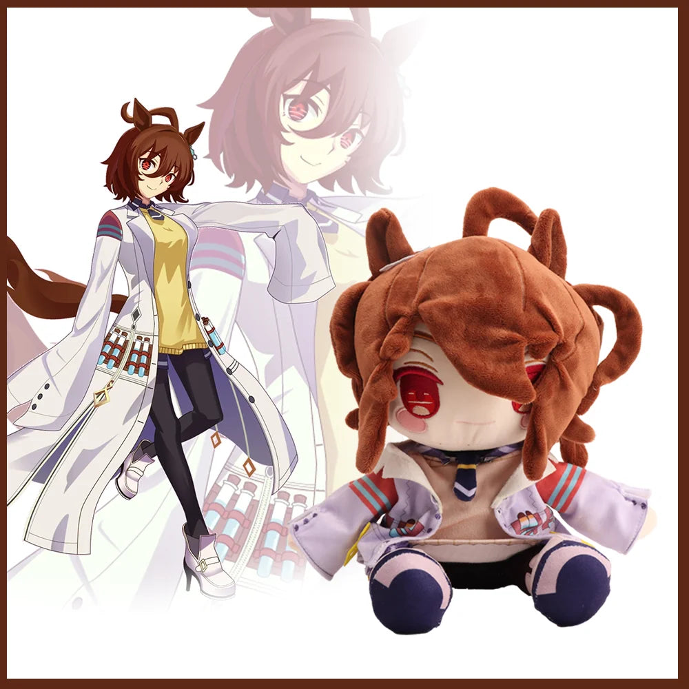 ウマ娘 プリティーダービー キタサンブラック デフォルメ ぬいぐるみ