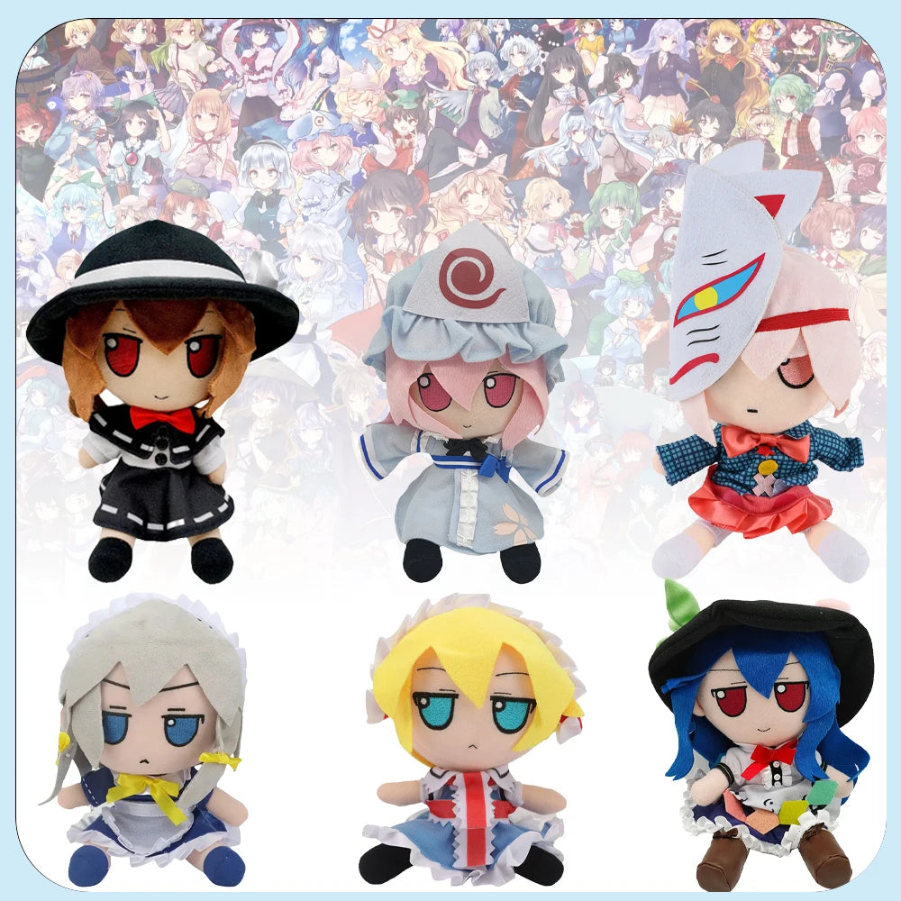 20cm Touhou Project Hata no Kokoro Izayoi Sakuya Hinanawi TenshiUsami Renko Saigyouji Yuyuko Anime Peripheral Plush Toy Fan Gift