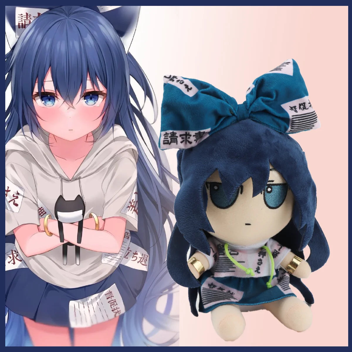 請求書柄リボンと紺髪パーカーのアニメぬいぐるみ