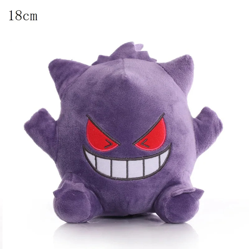 ポケモン ピカチュウ ふわふわ ぬいぐるみ 黄色
