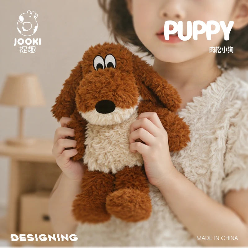 Jooki ふわふわ 茶色の子犬ぬいぐるみ