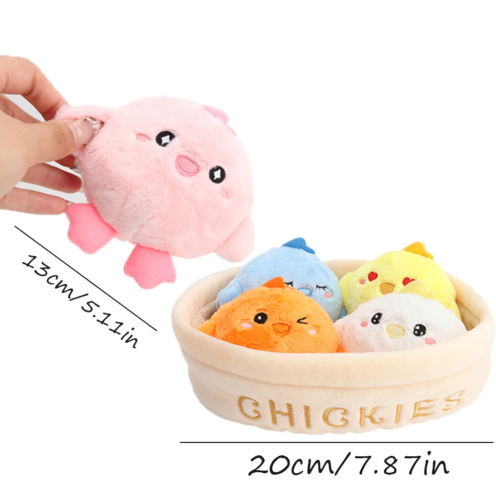かわいい ふわふわ ミニ ぬいぐるみ ひよこ と 餃子 バスケット入り