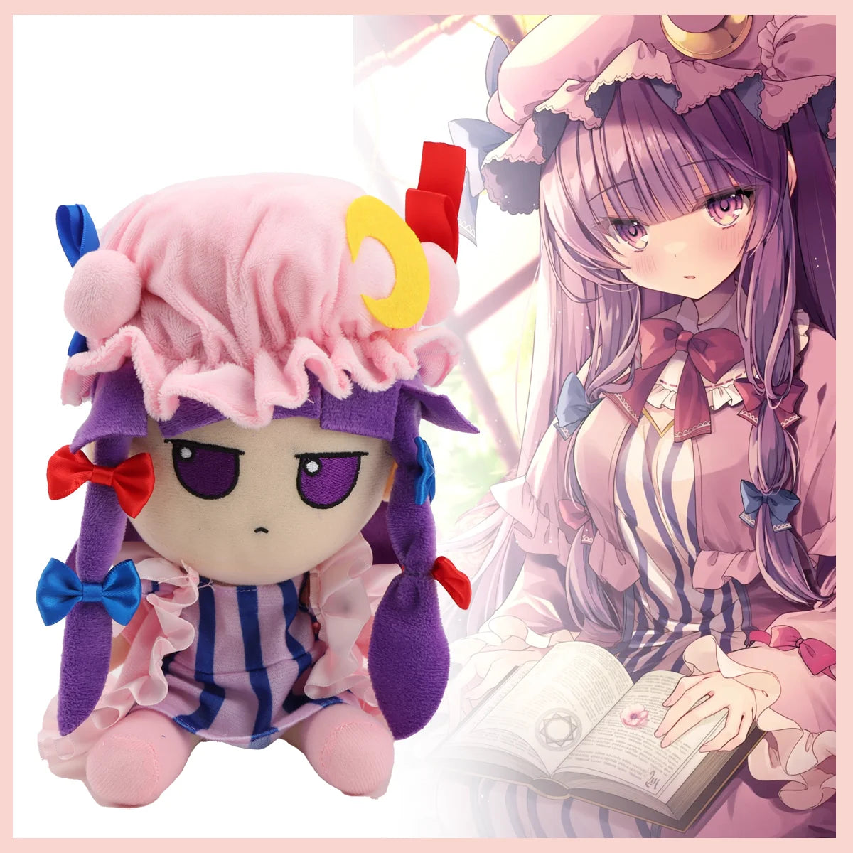 東方Project パチュリー・ノーレッジ ふもふもぬいぐるみ