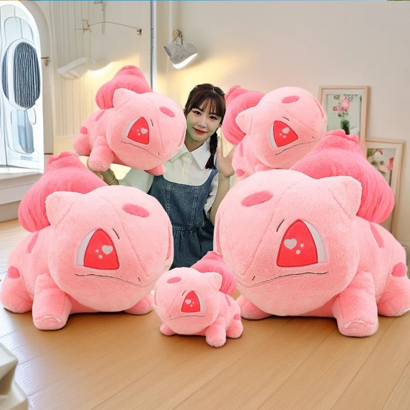 かわいい ポケモン フシギダネ ぬいぐるみ ペア ライトブルーとピンク ハート目