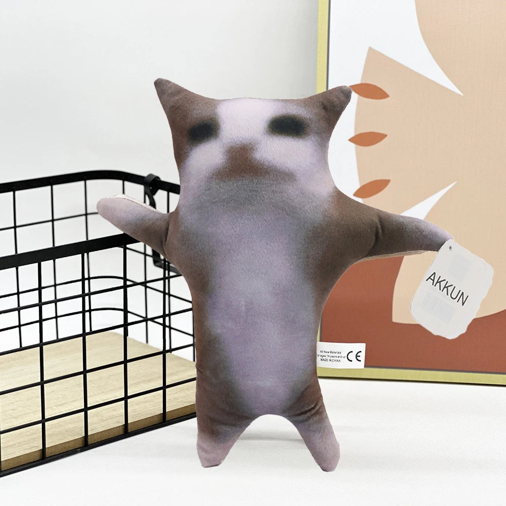 アックン 困り顔 茶白猫 ぬいぐるみ