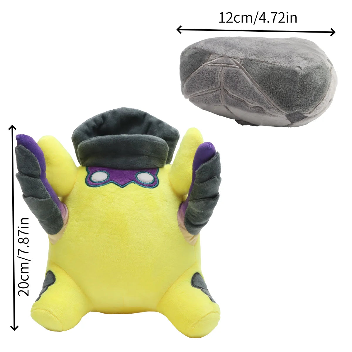 ポケモン キラフロル 黄色 ぬいぐるみ 岩型クッション付き
