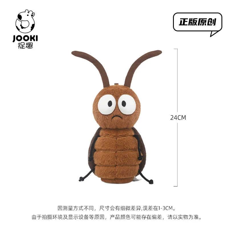 ユニークなゴキブリ ふわふわぬいぐるみ ブラウン