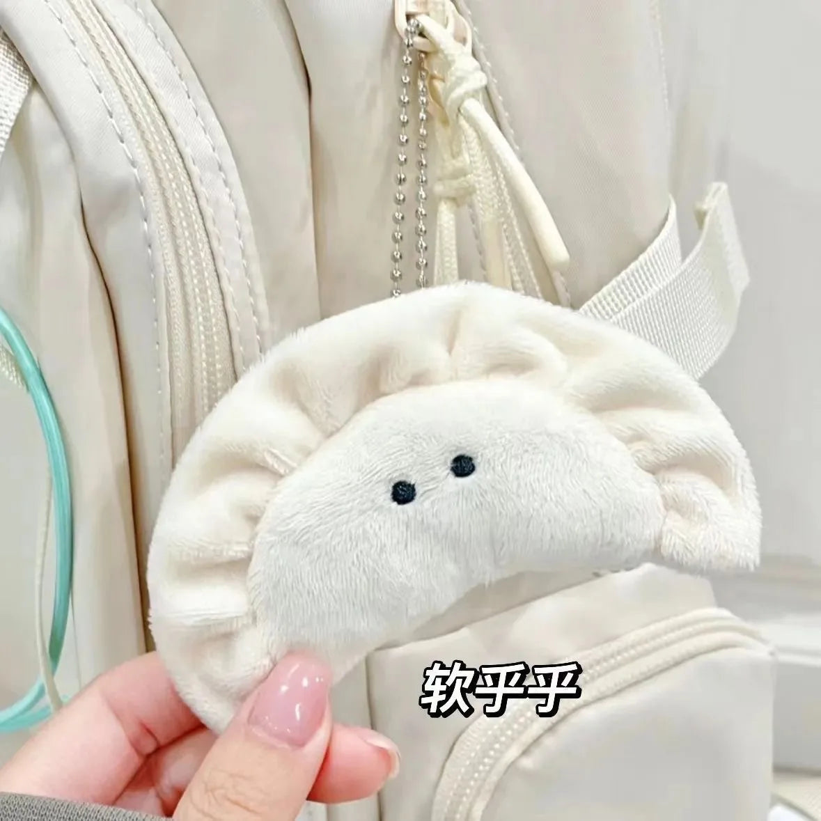 餃子型 もこもこ クリーム色 洗顔ヘアバンド