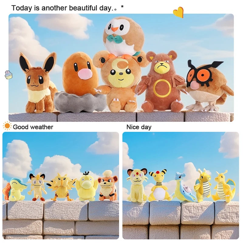 可愛い ポケモン ふわふわ キャラクター ぬいぐるみ