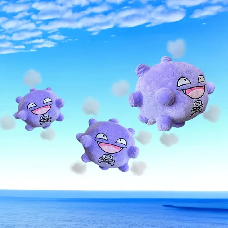 ポケモン ドガース 紫 ふわふわ ぬいぐるみ