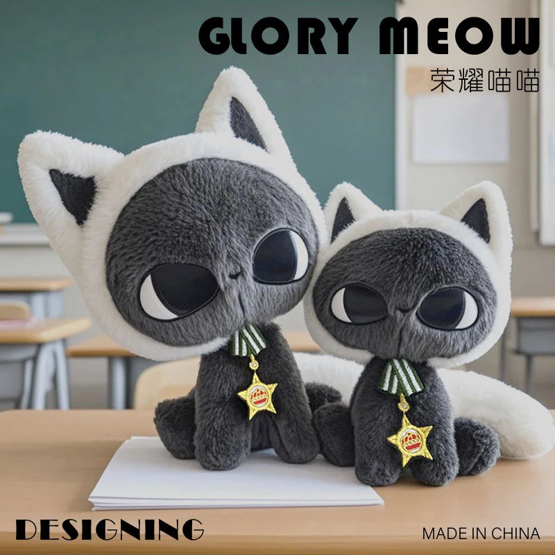 大きな瞳の メダル付き グレー＆ホワイト 猫 ぬいぐるみ