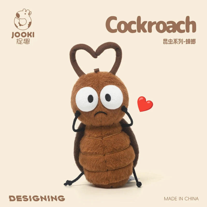 ユニークなゴキブリ ふわふわぬいぐるみ ブラウン