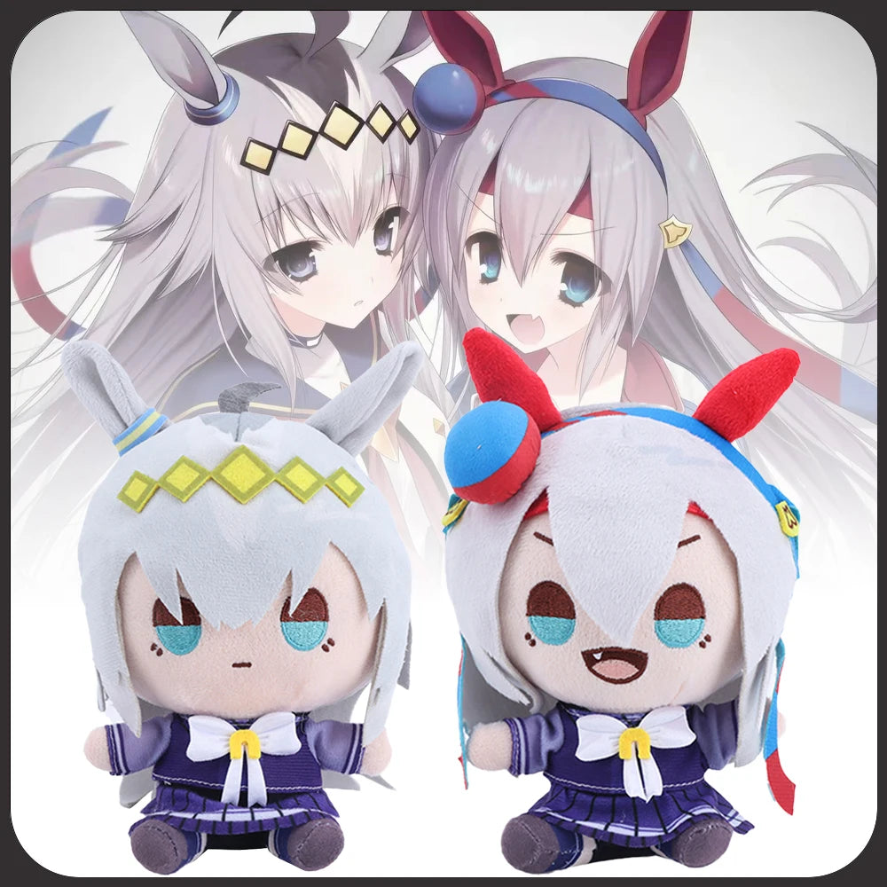 ウマ娘 プリティーダービー キタサンブラック＆サトノダイヤモンド マスコットぬいぐるみ