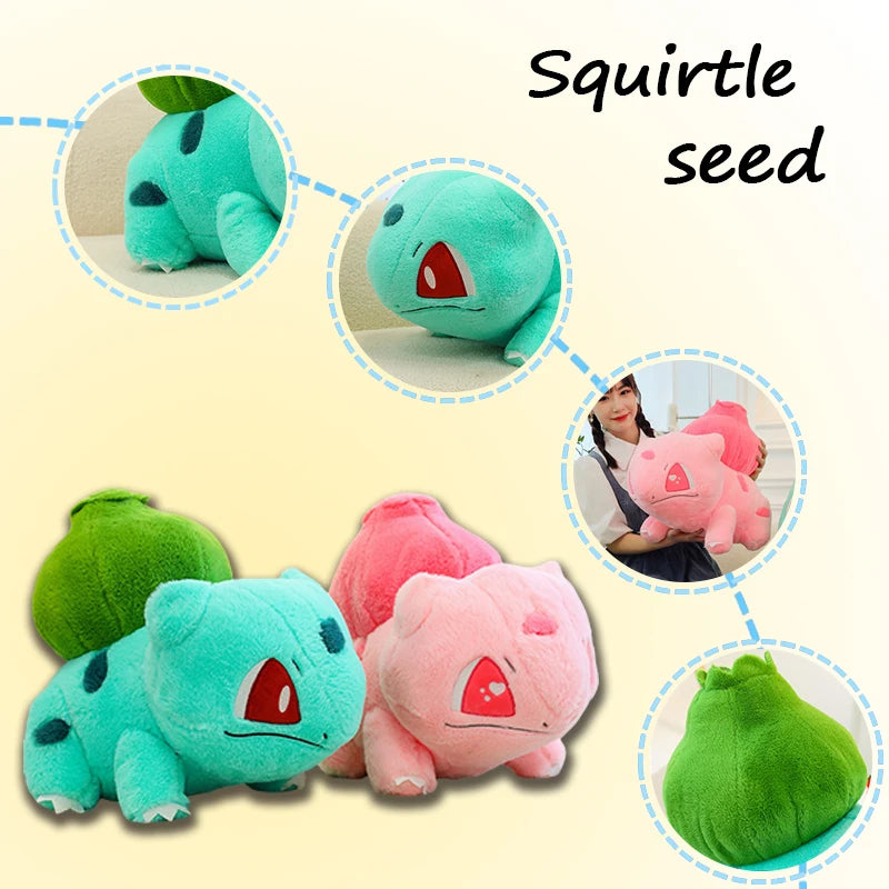かわいい ポケモン フシギダネ ぬいぐるみ ペア ライトブルーとピンク ハート目