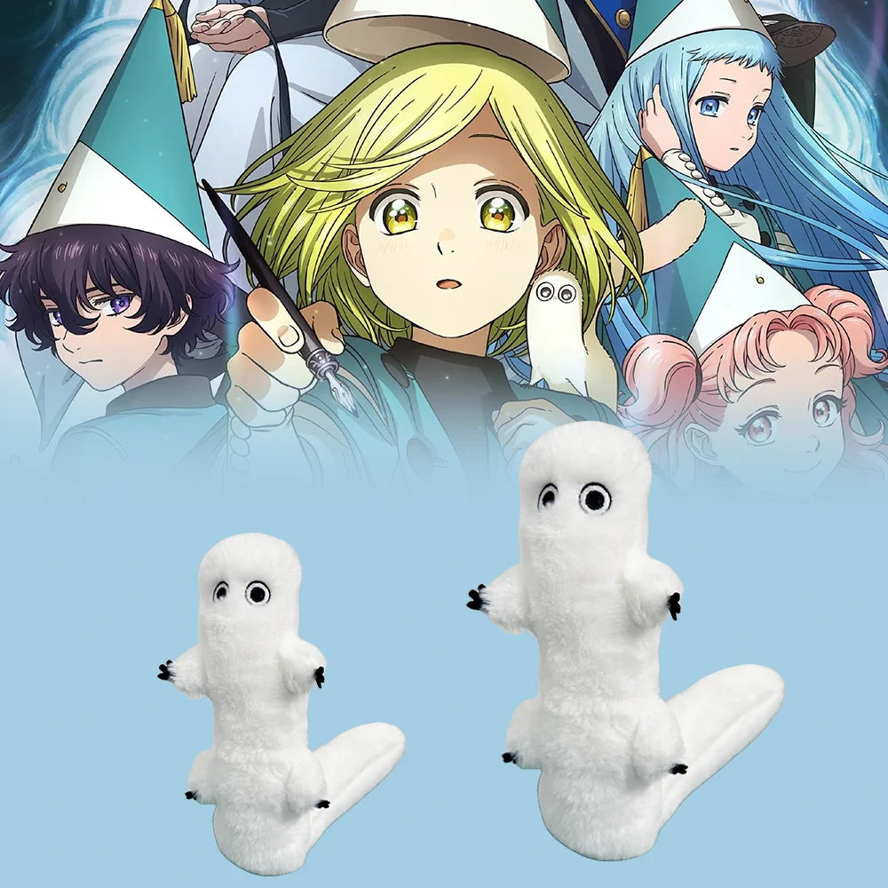 とんがり帽子のアトリエ フデムシ ふわふわ白いぬいぐるみ