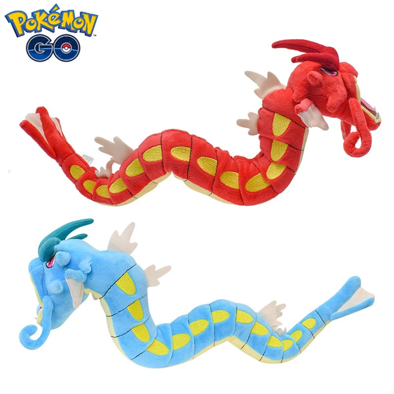 ポケモン ギャラドス ぬいぐるみ 青 赤色違い 2体セット