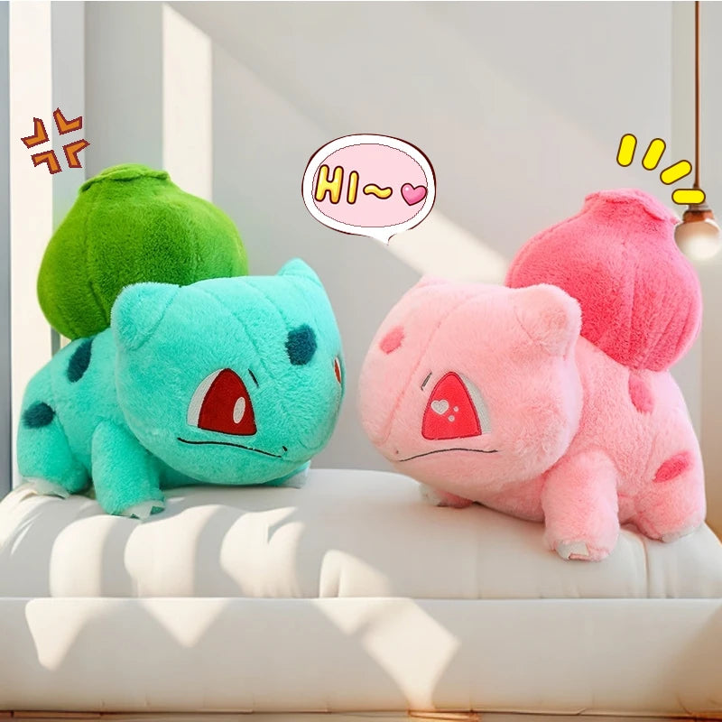 かわいい ポケモン フシギダネ ぬいぐるみ ペア ライトブルーとピンク ハート目
