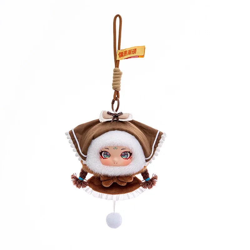 ふわふわ 可愛い 大きな瞳の ドール キーホルダー