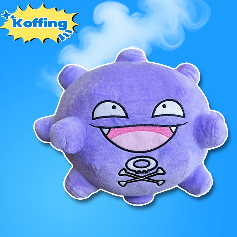 ポケモン ドガース 紫 ふわふわ ぬいぐるみ