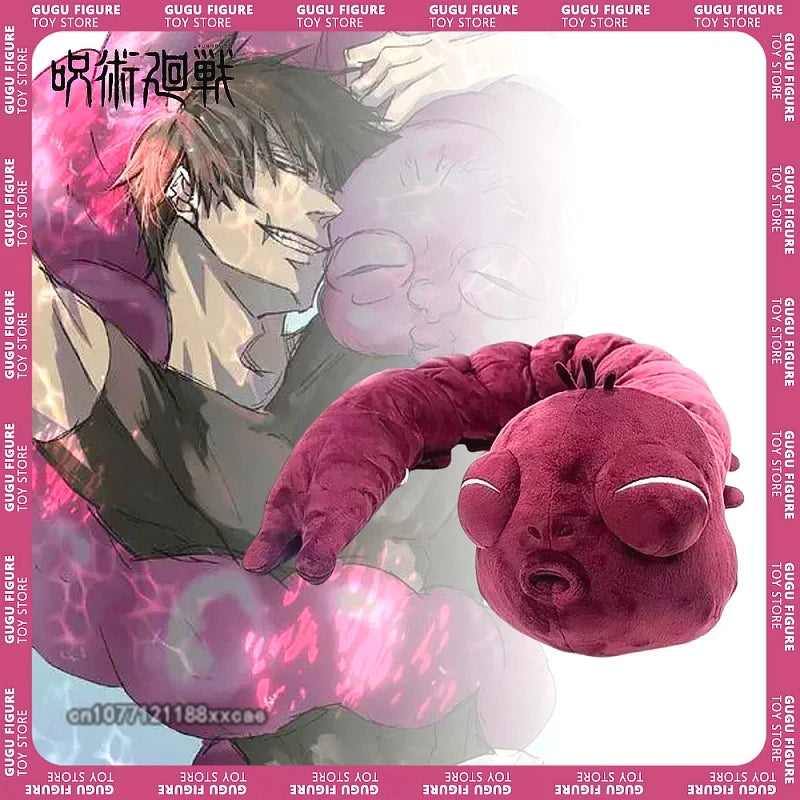 120cm Spririt Plush Ugly Treasure Plush Toys Anime Surrounding Kawaii Surprise Jujutsu Kaisen Dolls Cute Plush Collectible Doll