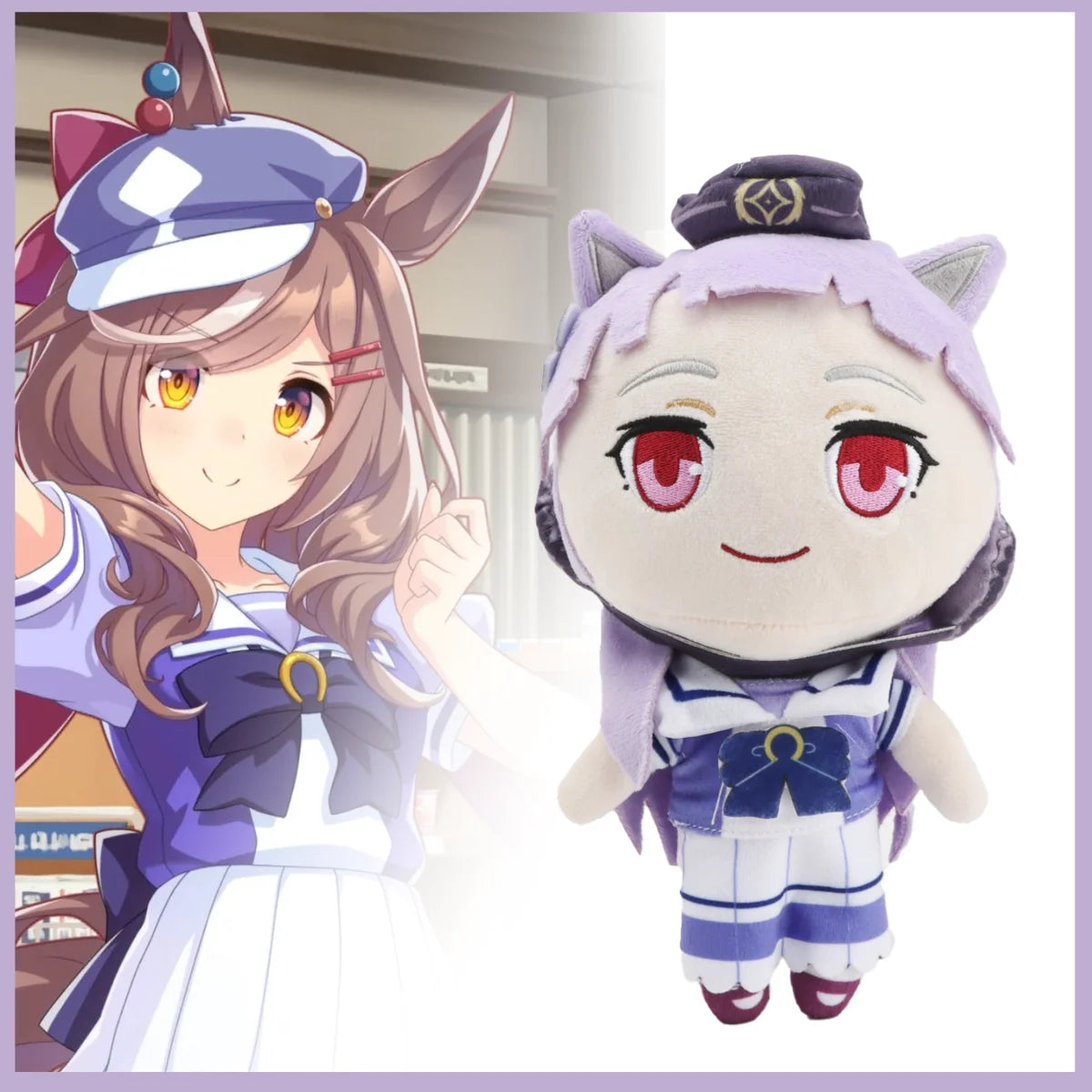 ウマ娘 プリティーダービー キタサンブラック ふわふわ ぬいぐるみ