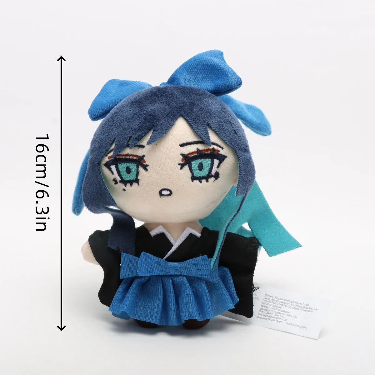 ヒバナ ワールドツアー 2025 ちびキャラ ぬいぐるみ 3体セット