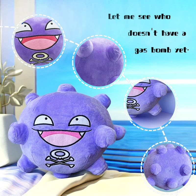 ポケモン ドガース 紫 ふわふわ ぬいぐるみ