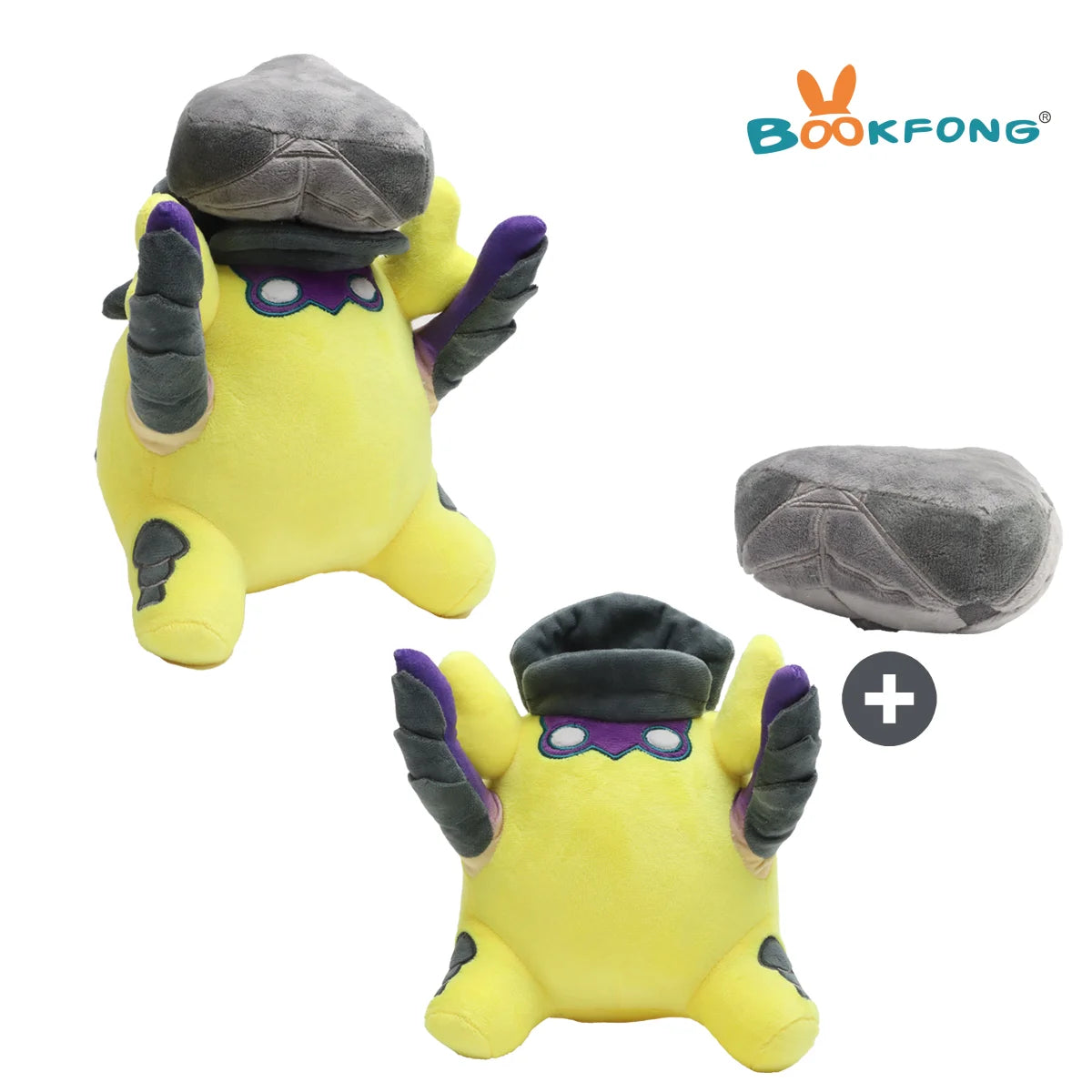 ポケモン キラフロル 黄色 ぬいぐるみ 岩型クッション付き