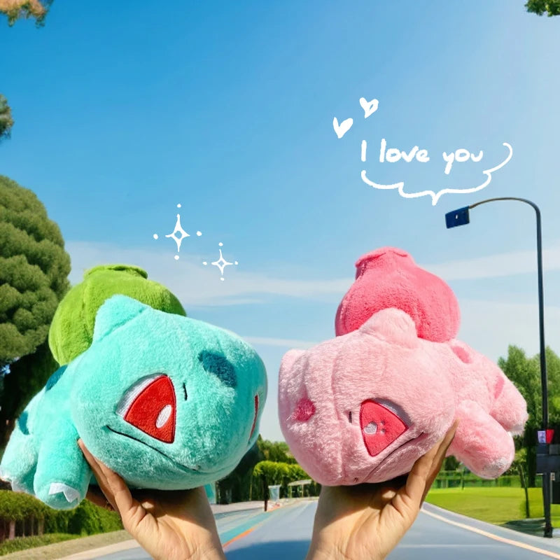 かわいい ポケモン フシギダネ ぬいぐるみ ペア ライトブルーとピンク ハート目