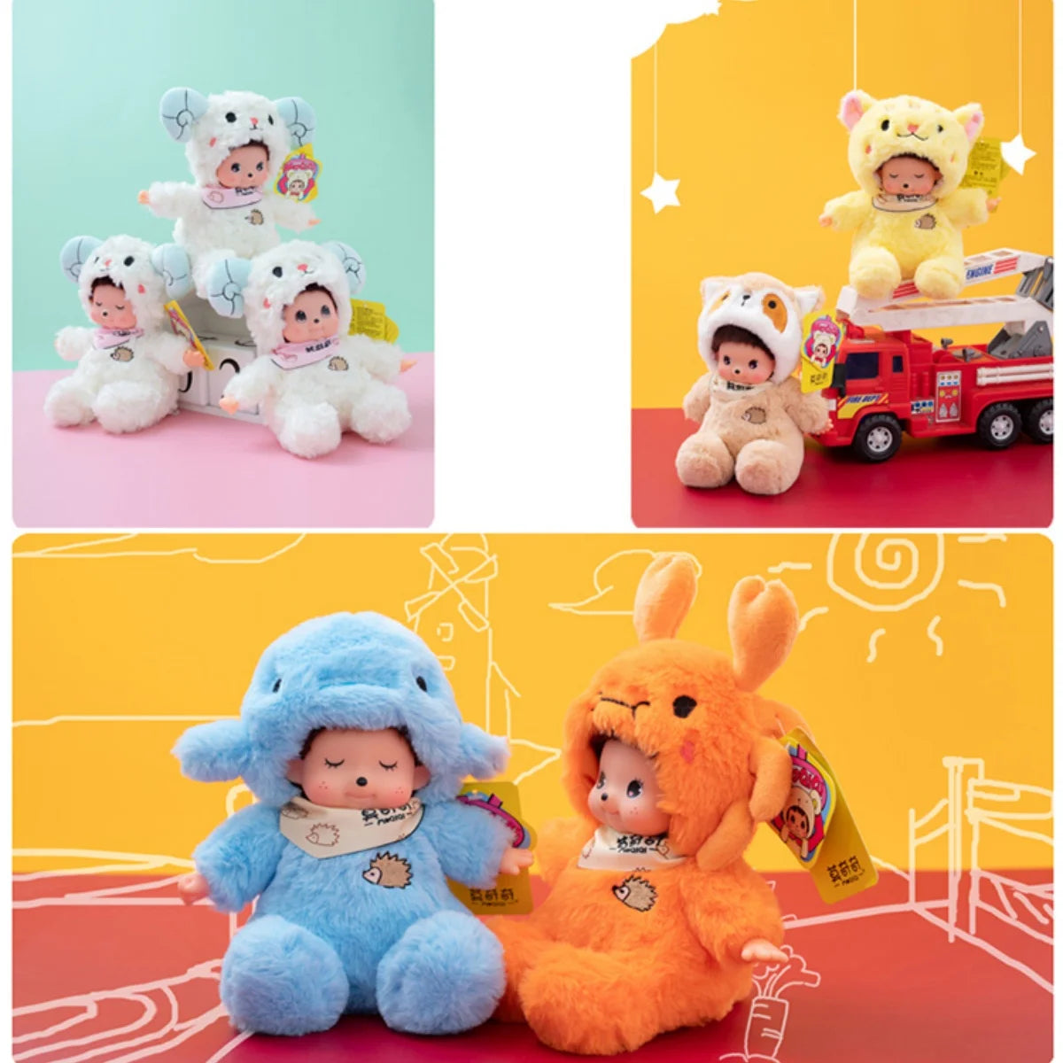 ふわふわ 着ぐるみ 人形 2体セット 水色 眠り顔とオレンジ 開き目