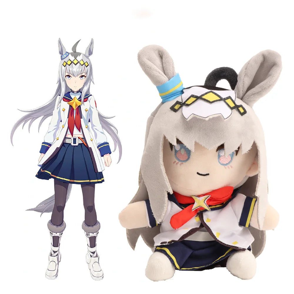 ウマ娘 ゴールドシップ 制服姿 座り ぬいぐるみ