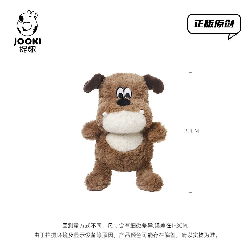 もこもこ可愛い子犬のブラウンぬいぐるみ