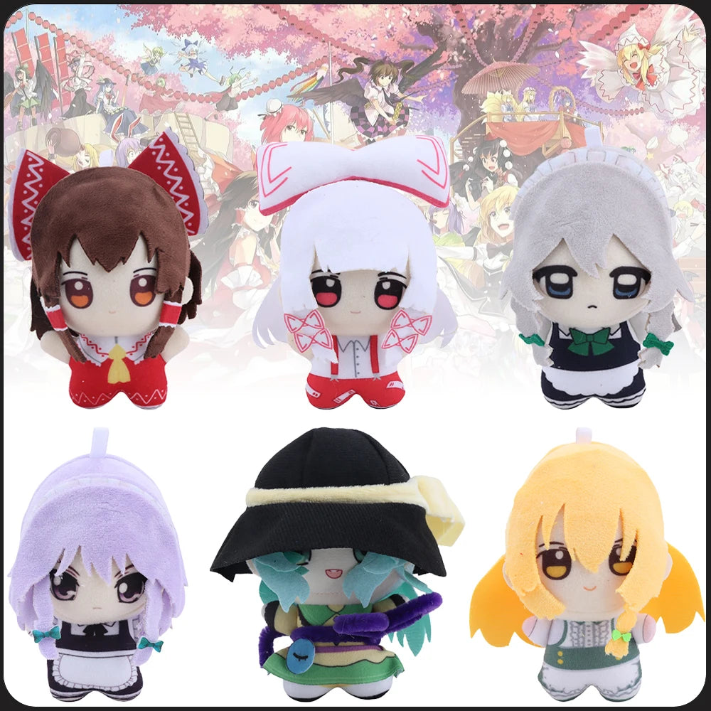 東方Project ふわふわ ちび キャラクター ぬいぐるみ