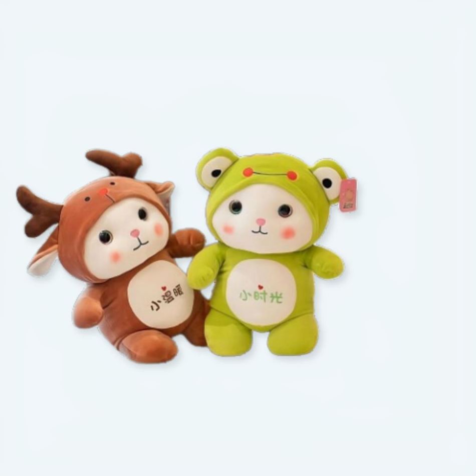 かわいい柔らかい猫とカエルのぬいぐるみ、子供用コスチューム、25cm、The Plush Company