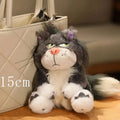 ソフトシンデレラ猫ルシファーぬいぐるみ、ディズニーマジック、15cm、The Plush Company