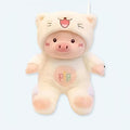かわいい柔らかい豚猫のぬいぐるみ、子供用、30cm、The Plush Company