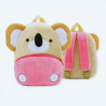 コアラのぬいぐるみバックパック、柔らかくて抱きしめたくなる、子供に便利、The Plush Company