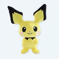 柔らかい黄色のピチューのぬいぐるみ（子供用）、ポケモン、The Plush Company
