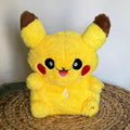 ピカチュウのぬいぐるみミュージカルナイトライト、柔らかくて心地よい、黄色、The Plush Company