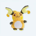 柔らかくて抱き心地の良い黄色のライチュウのぬいぐるみ、子供向けポケモン、The Plush Company