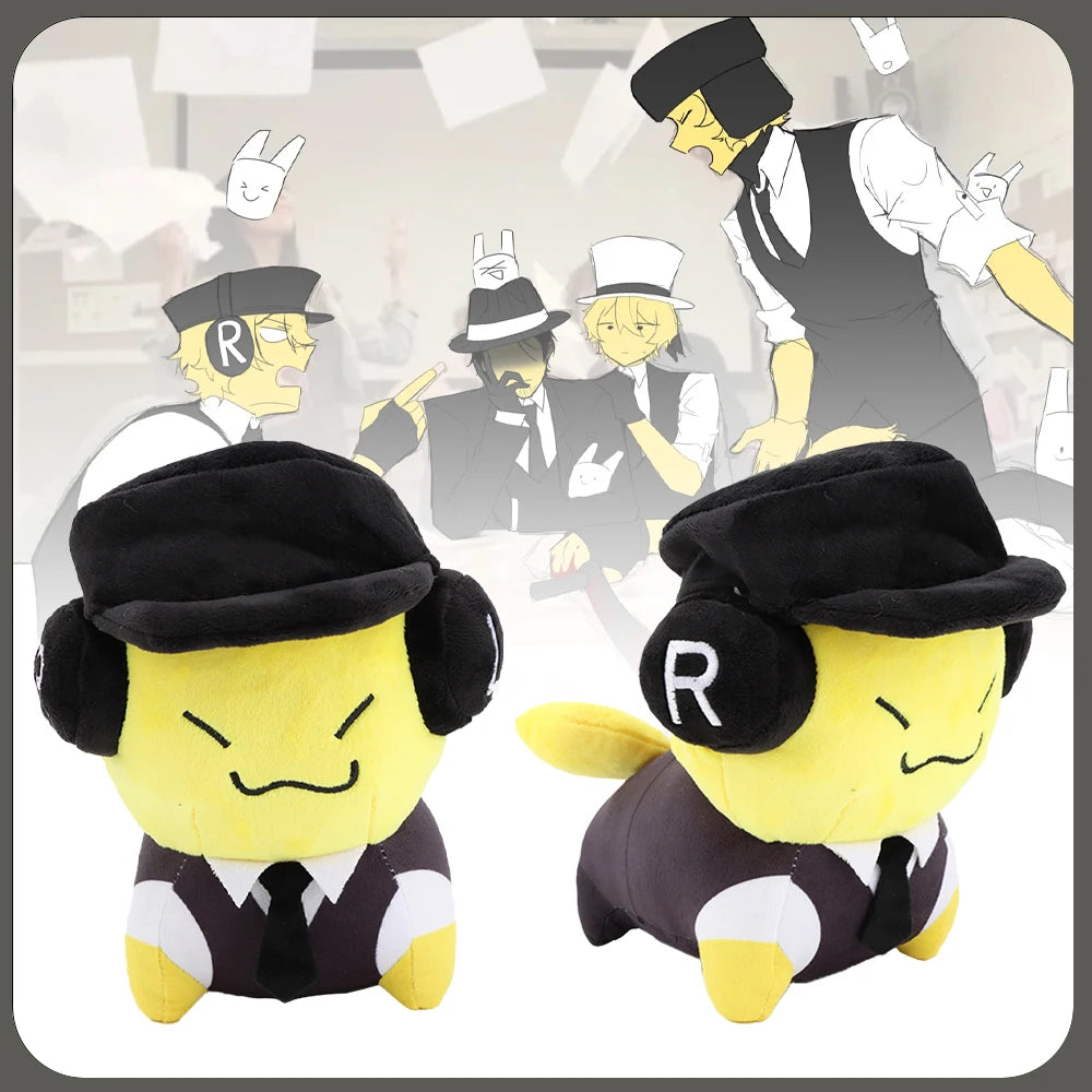 Project Moon ローラン Rロゴ付き 黄色い スーツ ちびぬいぐるみ